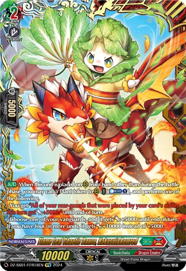 Flame Leaf Chaotic Dance Hakusui&Remred (FFR) (118) [DZ-SS01] - Cardfight Vanguard Single