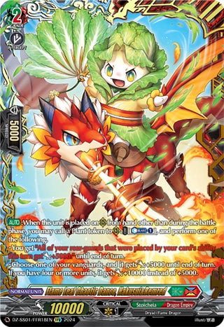 Flame Leaf Chaotic Dance Hakusui&Remred (FFR) (118) [DZ-SS01] - Cardfight Vanguard Single