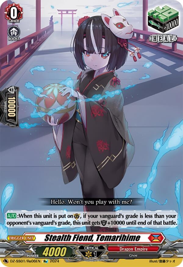 Stealth Fiend Temarihime (106) [DZ-SS01] - Cardfight Vanguard Single