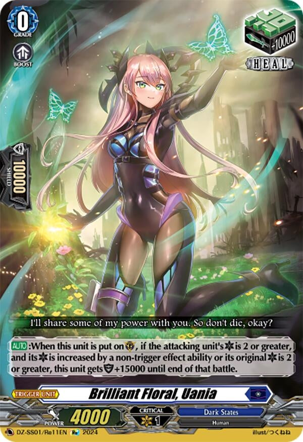 Brilliant Floral Uania (111) [DZ-SS01] - Cardfight Vanguard Single