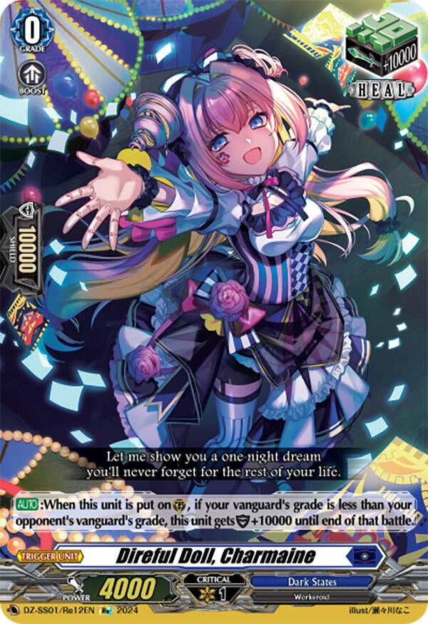 Direful Doll Charmaine (112) [DZ-SS01] - Cardfight Vanguard Single