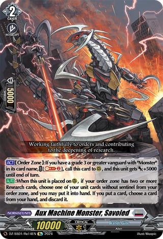 Aux Machine Monster Savoied (114) [DZ-SS01] - Cardfight Vanguard Single