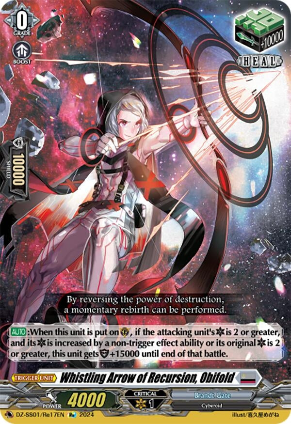 Whistling Arrow of Recursion Obifold (117) [DZ-SS01] - Cardfight Vanguard Single