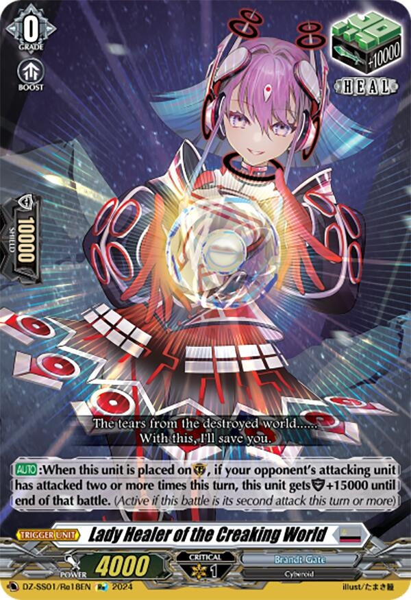 Lady Healer of the Creaking World (118) [DZ-SS01] - Cardfight Vanguard Single