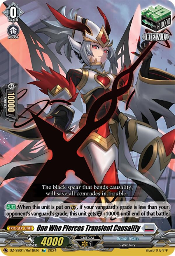 One Who Pierces Transient Causality (119) [DZ-SS01] - Cardfight Vanguard Single