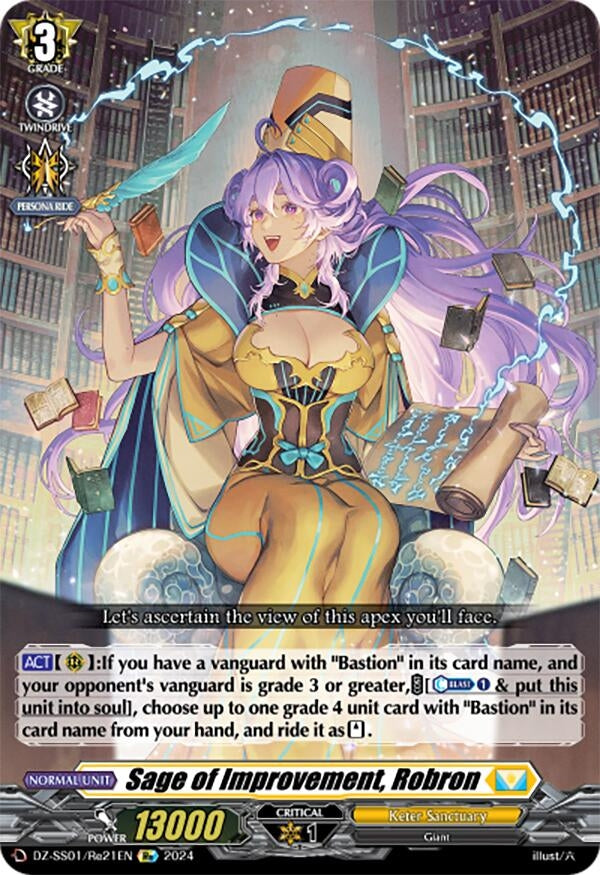 Sage of Improvement Robron (121) [DZ-SS01] - Cardfight Vanguard Single