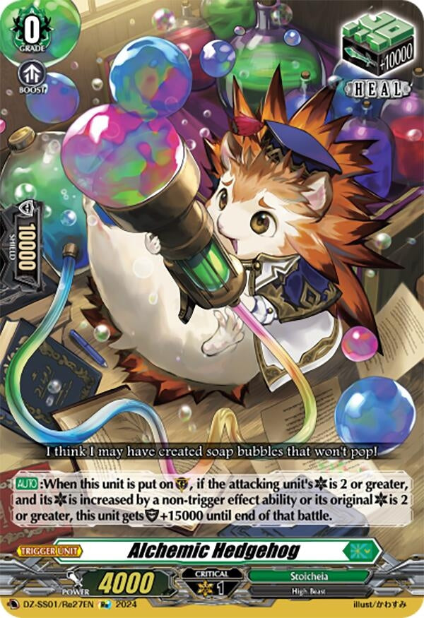 Alchemic Hedgehog (127) [DZ-SS01] - Cardfight Vanguard Single