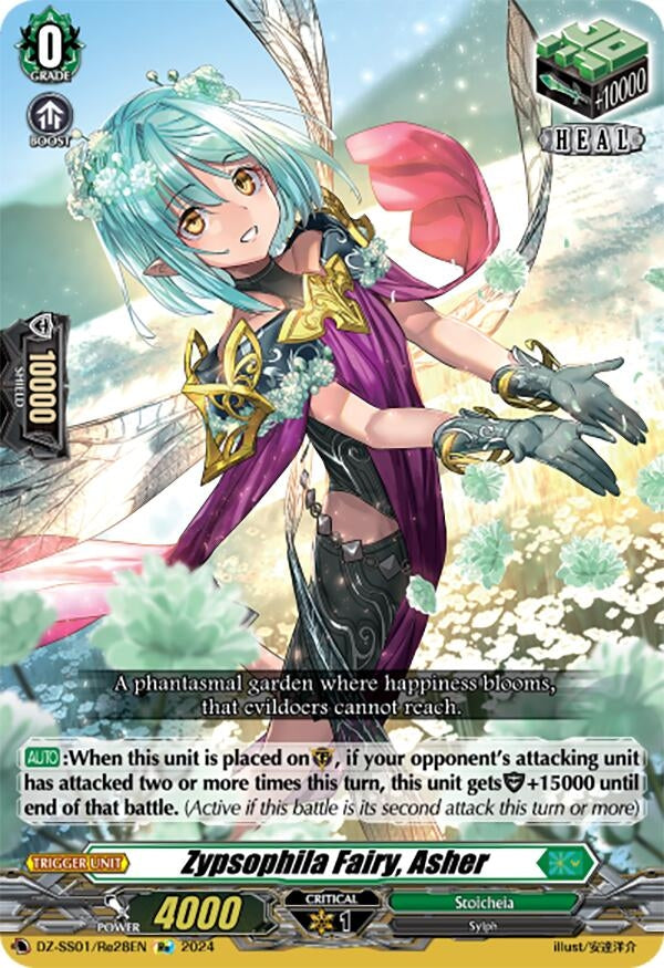 Zypsophila Fairy Asher (128) [DZ-SS01] - Cardfight Vanguard Single