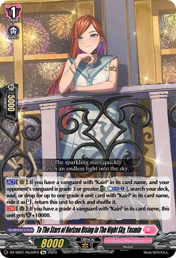 To The Stars of Horizon Rising in The Night Sky Yasmin (132) [DZ-SS01] - Cardfight Vanguard Single