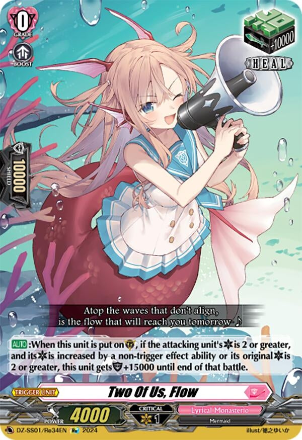 Two Of Us Flow (134) [DZ-SS01] - Cardfight Vanguard Single
