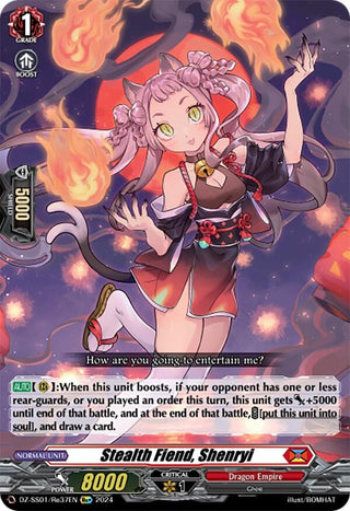 Stealth Fiend Shenryi (137) [DZ-SS01] - Cardfight Vanguard Single