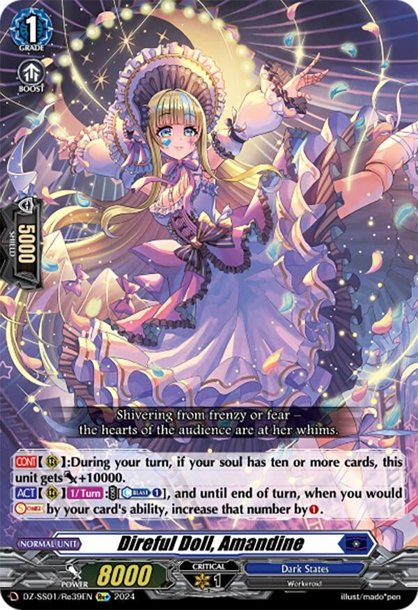Direful Doll Amandine (139) [DZ-SS01] - Cardfight Vanguard Single