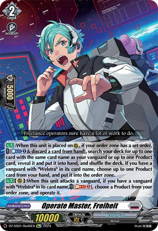 Operate Master Freiheit (140) [DZ-SS01] - Cardfight Vanguard Single