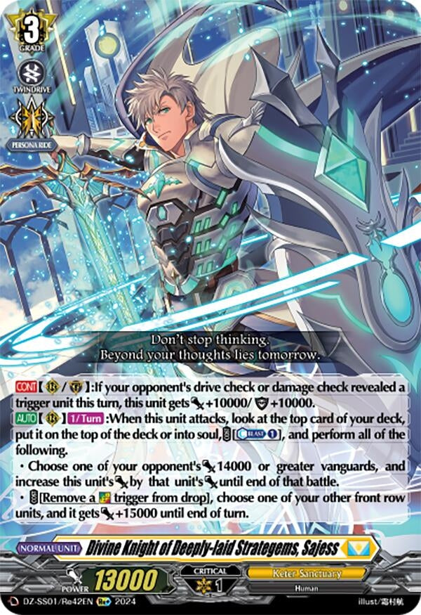 Divine Knight of Deeply-laid Strategems Sajess (142) [DZ-SS01] - Cardfight Vanguard Single