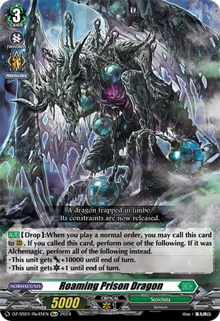 Roaming Prison Dragon (145) [DZ-SS01] - Cardfight Vanguard Single