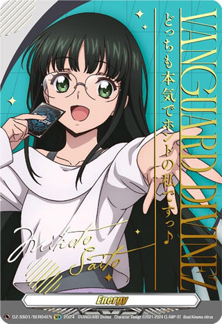 Energy Token (Mikoto Saito) (104) [DZ-SS01] - Cardfight Vanguard Single