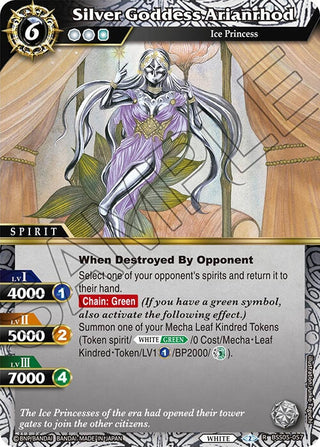 Silver Goddess Arianrhod (5057) [BSS05] - Battle Spirits Saga Single