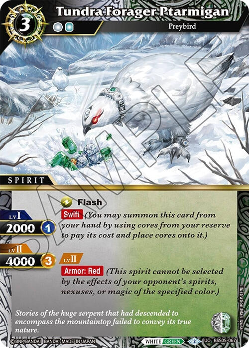 Tundra Forager Ptarmigan (5067) [BSS05] - Battle Spirits Saga Single