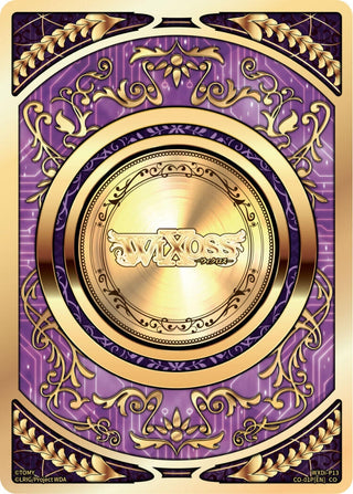 COIN (Parallel Foil) (0) [WXDi-P13] - WIXOSS Single