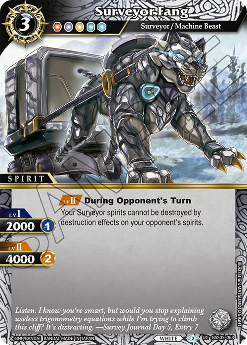 Surveyor Fang (5063) [BSS05] - Battle Spirits Saga Single
