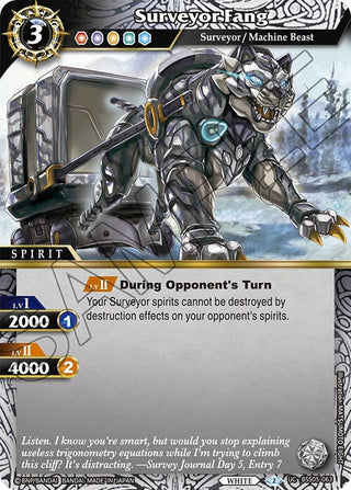 Surveyor Fang (5063) [BSS05] - Battle Spirits Saga Single