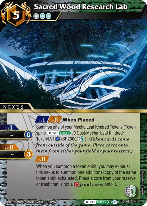 Sacred Wood Research Lab (5111) [BSS05] - Battle Spirits Saga Single