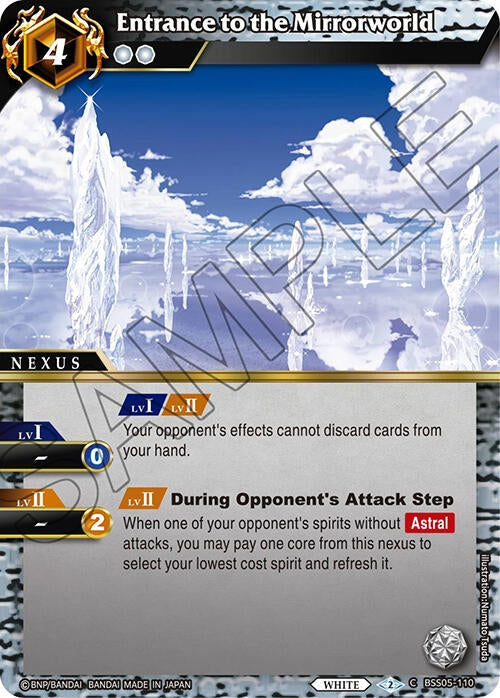 Entrance to the Mirrorworld (5110) [BSS05] - Battle Spirits Saga Single
