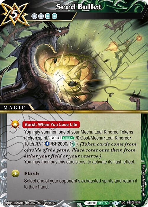 Seed Bullet (5131) [BSS05] - Battle Spirits Saga Single