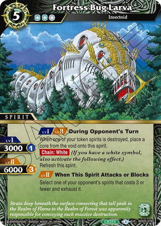 Fortress Bug Larva (5078) [BSS05] - Battle Spirits Saga Single