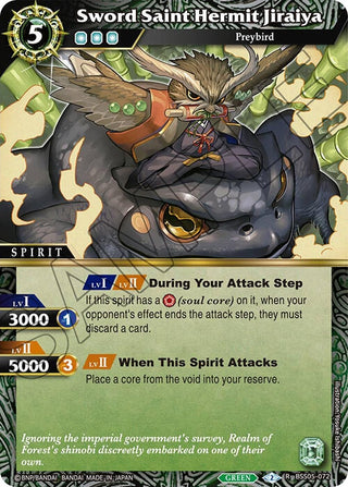 Sword Saint Hermit Jiraiya (5072) [BSS05] - Battle Spirits Saga Single