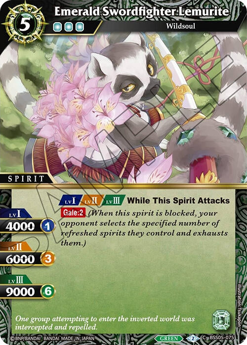 Emerald Swordfighter Lemurite (5075) [BSS05] - Battle Spirits Saga Single