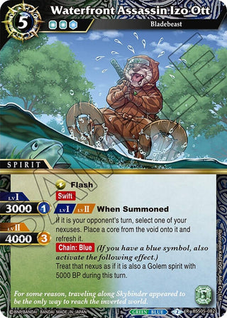Waterfront Assassin Izo Ott (5082) [BSS05] - Battle Spirits Saga Single