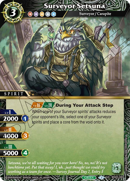 Surveyor Setsuna (5080) [BSS05] - Battle Spirits Saga Single
