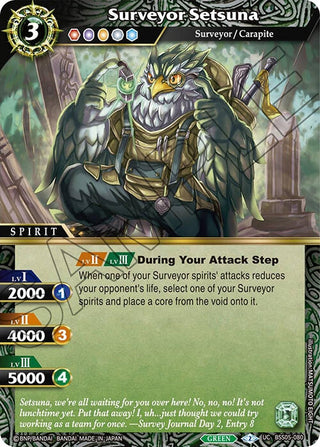 Surveyor Setsuna (5080) [BSS05] - Battle Spirits Saga Single