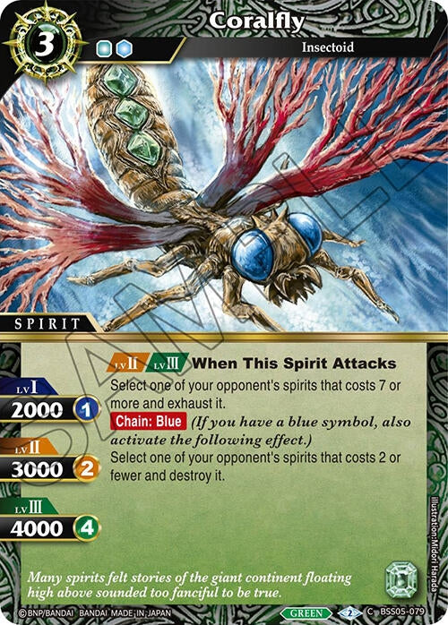 Coralfly (5079) [BSS05] - Battle Spirits Saga Single