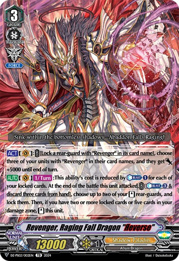 Revenger Raging Fall Dragon ’Reverse’ (2002) [DZ-PS02] - Cardfight Vanguard Single