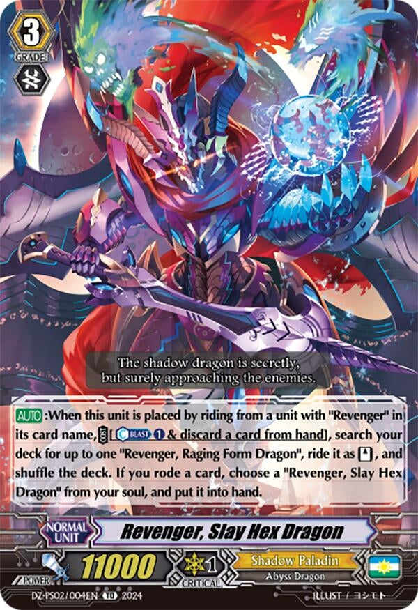 Revenger Slay Hex Dragon (2004) [DZ-PS02] - Cardfight Vanguard Single