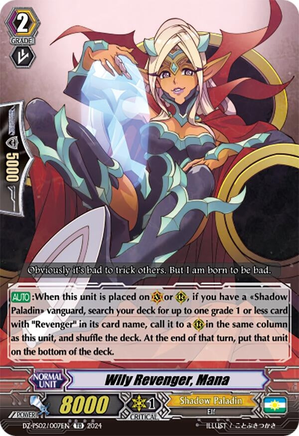 Wily Revenger Mana (2007) [DZ-PS02] - Cardfight Vanguard Single