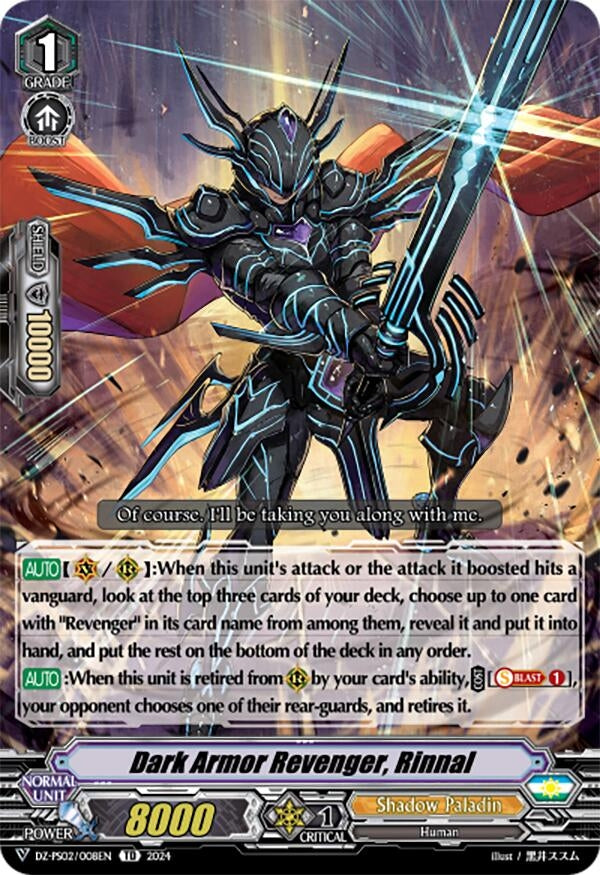 Dark Armor Revenger Rinnal (2008) [DZ-PS02] - Cardfight Vanguard Single