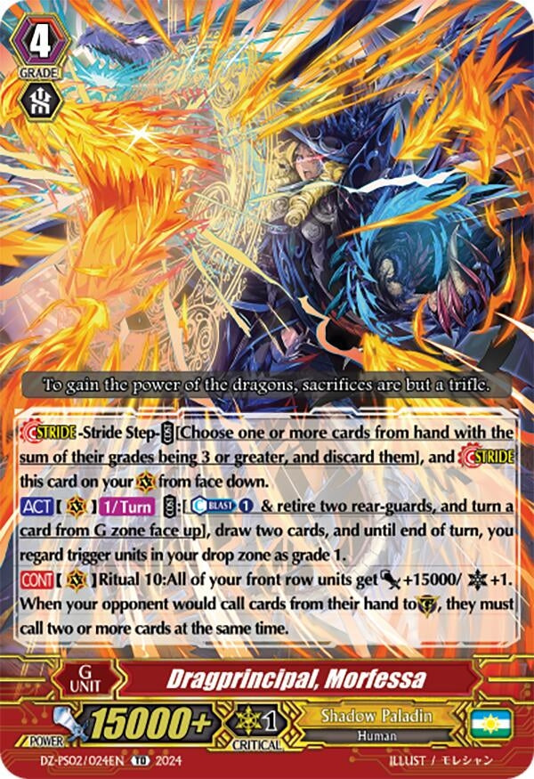 Dragprincipal Morfessa (2024) [DZ-PS02] - Cardfight Vanguard Single