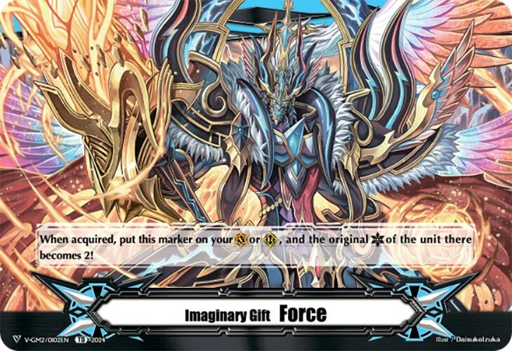 Imaginary Gift Force II (20102) [DZ-PS02] - Cardfight Vanguard Single