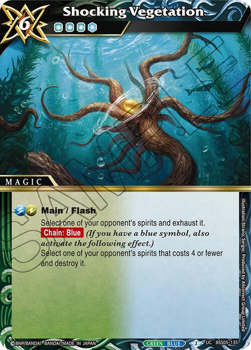 Shocking Vegetation (5135) [BSS05] - Battle Spirits Saga Single