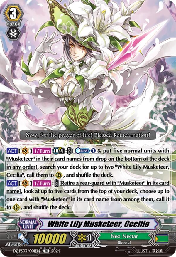 White Lily Musketeer Cecilia (3001) [DZ-PS03] - Cardfight Vanguard Single