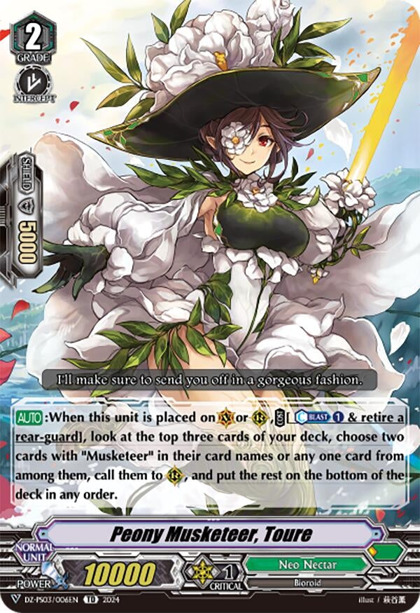 Peony Musketeer Toure (3006) [DZ-PS03] - Cardfight Vanguard Single