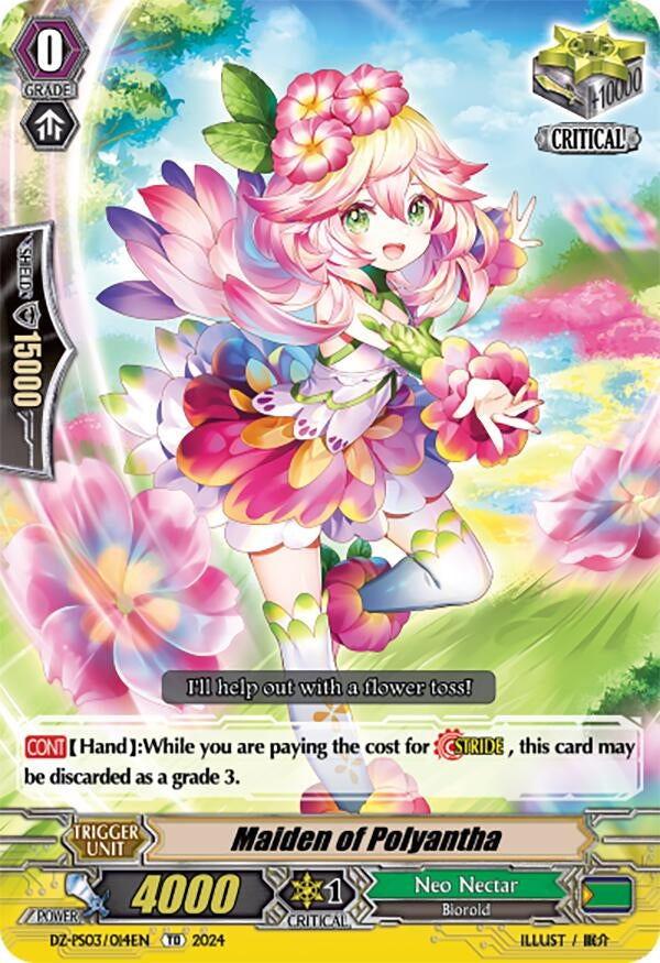 Maiden of Polyantha (3014) [DZ-PS03] - Cardfight Vanguard Single