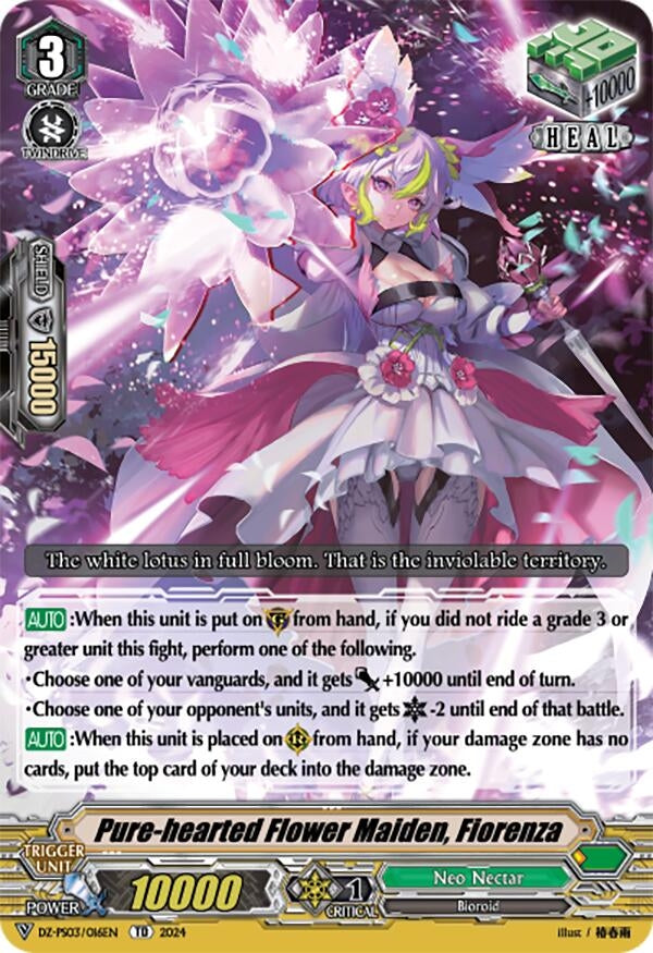 Pure-hearted Flower Maiden Fiorenza (3016) [DZ-PS03] - Cardfight Vanguard Single