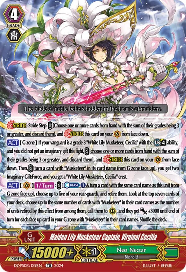 Maiden Lily Musketeer Captain Virginal Cecilia (3019) [DZ-PS03] - Cardfight Vanguard Single