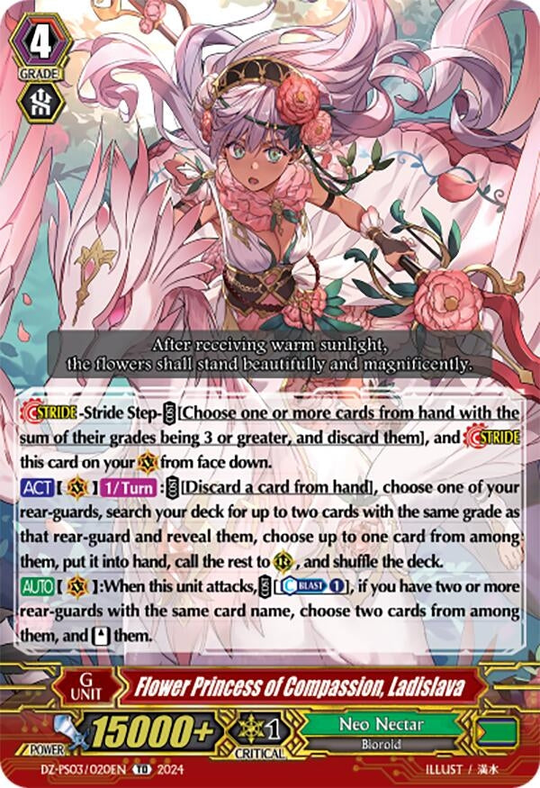 Flower Princess of Compassion Ladislava (3020) [DZ-PS03] - Cardfight Vanguard Single
