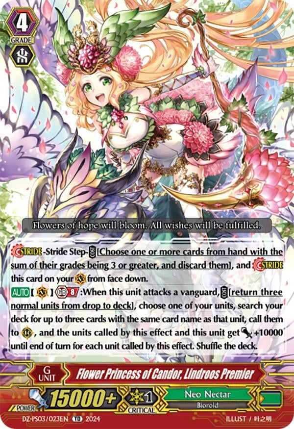 Flower Princess of Candor Lindroos Premier (3023) [DZ-PS03] - Cardfight Vanguard Single