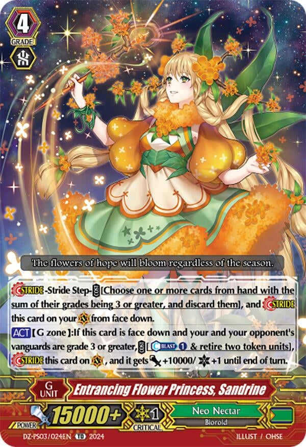 Entrancing Flower Princess Sandrine (3024) [DZ-PS03] - Cardfight Vanguard Single